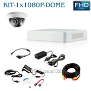 Комплект видеонаблюдения для дома, офиса, склада, предприятия на 1, 2, 4, 8 камер