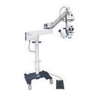 Микроскоп операционный YZ20T9 - “БИОМЕД“ фотография