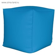 Пуфик Куб мини, ткань нейлон, цвет голубой фото