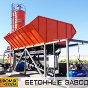 Мобильный бетонный завод EUROMIX CROCUS 30/750