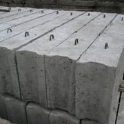 Блоки фундаментные, строительные железобетонные блоки фото