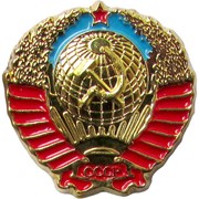 Значок “Герб СССР“ фото