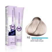Крем-краска для волос Kaaral AAA 11.2 экстра светлый фиолетовый блондин, 100 мл фото