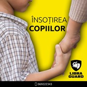 Охрана и сопровождение детей фото