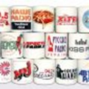 Печать на чашках,все виды полиграфических услуг по лучшей цене от производителя в Киеве (Украина)