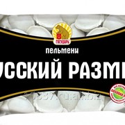 Пельмени “Русский размер“ 1кг фото