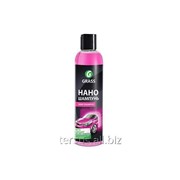 Наношампунь Nano Shampoo 136250/4607072196714 250мл коробка 30шт. фото
