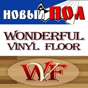 Кварц-виниловая плитка Wonderful Vinyl Floor фотография
