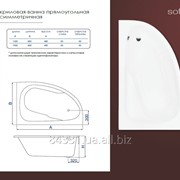 Акриловая ванна ассиметрическая прямоугольная Софи(Производство Емалия фото