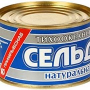 Рыбные консервы “Прымрыбснаб“ (Россия) фото