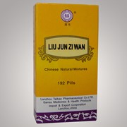 . Liu jun zi van (Лю Цзюнь Цзы Ван) – препарат укрепляет селезенку, регулирует работу органов желудочно-кишечного тракта, повышает иммунитет. фото