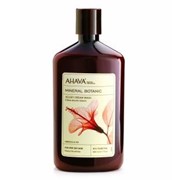 Крем Ahava Mineral Botanic Мягкий для душа виноград авокадо для нормальной и сухой кожи 823042