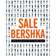 Продам оптом фабричный сток Bershka лот 100 ед.каждая единица упакована фотография