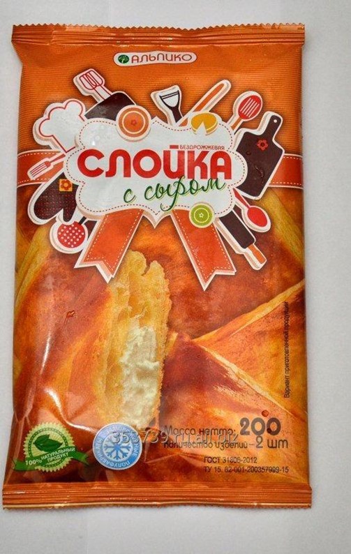 Купить Слоеное Тесто В Пятерочке