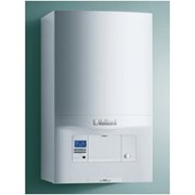 Газовые котлы Vaillant /slavutychgas.com.ua/