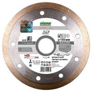 Круг алмазный отрезной DISTAR 1A1R 150x1,6x8x22,23 Razor (11115062012)