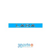 Светофильтр “Lada“ (165х1300) фон синий цвет черно-серый переход (1шт.) A-STICKER фото