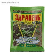 Удобрение Здравень-аква для рассады, 10 мл фото