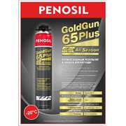 Монтажная пена усиленная всесезонная PENOSIL Gold Gun 65 PLUS
