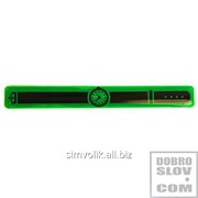 Светоотражающий браслет Часы зеленый Артикул: 038001бр25033