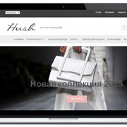 Интернет-магазин женской одежды от дизайнера «Hush»