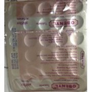 Препарат для снижения веса Обенил (OBENYL, Charak)блистер-30 таблеток