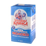 Молоко Бабушкина Крынка питьевое стерилизованное фото