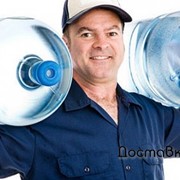 Служба доставки воды