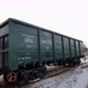 Перевозка спецгрузов железнодорожным транспортом фото