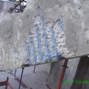 Конструкционный ремонт бетона фото