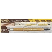 Excel Powder & Pencil Eyebrow EX PD02 Camel Brown Карандаш для бровей фотография