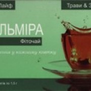 Наволочка с импрегрированной медью для омоложения.Cupron(Израиль) фотография