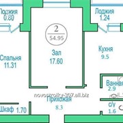 ЖК "Шыгыс" 2-х ком. квартира 54,95 м2, ул. Сыганак