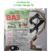 Набор прокладок Ваз 2105 фото