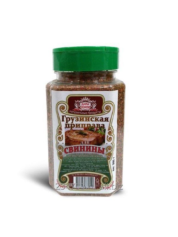 Приправа для земли