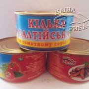 Кілька Балтійська в томатному соусі 250г №5 ТМ Наша Риба ГОСТ 16978-99