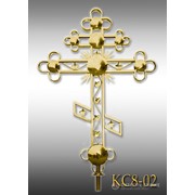 Крест православный КС8-02