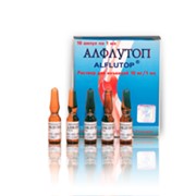 Купить Недорого Алфлутоп 1 Мл