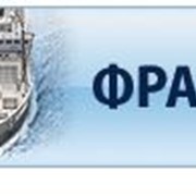 Организация перевозок грузов водным транспортом