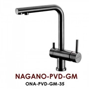 Смеситель кухонные OMOIKIRI Nagano-PVD-GM (ONA-PVD-GM-35)