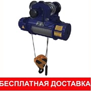 Болгарская электрическая таль г/п 0,5-8т, H до 36м