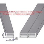 Сверхпрочная Сибирская АвтоИнтеллект XXL 4х3х2 фотография