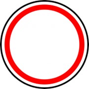 Дорожный знак Движение запрещено Пленка А инж.700 мм фотография