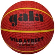 Мяч баскетбольный Gala BB7081R