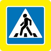Дорожный знак на желтом фоне "Пешеходный переход"