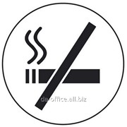 Настенная "Smokers-No", 85мм, 219387