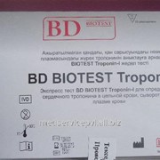 Экспресс-тест ВD Biotest Тропонин-1,25 фотография