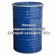 Натрий сернистокислый (Натрий сульфит) б/в, квалификация: ч / фасовка: 30 фото
