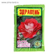 Удобрение “Здравень турбо“ для роз, бегоний и сенполий, 15 г фото