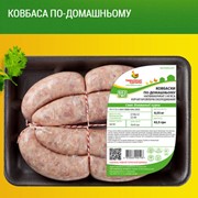 Колбаса по-домашнему - Полуфабрикаты в маринаде ТМ Гавриловские курчата